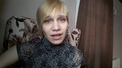 Алена Попова - "Не отрекаются любя".