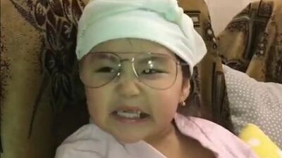 Аминка витаминка