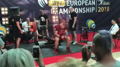 Анатолий Сербин жмет 282,5 кг