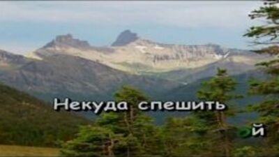 Анжелика Варум - Зимняя Вишня караоке