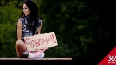 Аня (Аника), ролик сделан в 365studio.ru