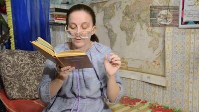 Б Житков Сию Минуту-с!