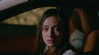 Бесконечная любовь