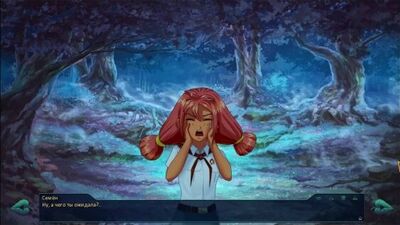 БЕСКОНЕЧНОЕ ЛЕТО #5 (УЛЬЯНА РУТ) НАГРАДА НАШЛА ГЕРОЯ.