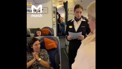 Актриса Лидия Вележева устроила дебош на рейсе Москва — Тель-Авив в Шереметьево