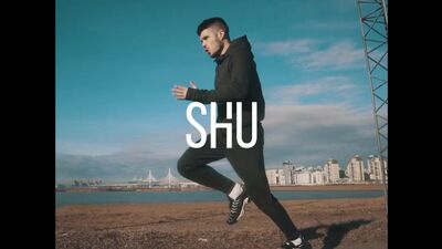 SHU — Спортивный костюм