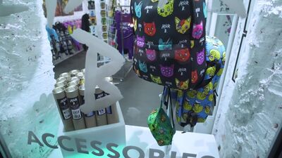 Магазин Laser B. в Санкт-Петербурге (Набережная реки Фонтанки, 51-53)