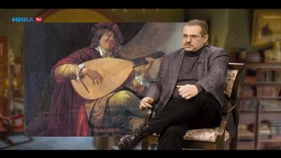 «Элементы истории». История одной песни