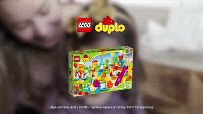 Большой Парк Аттракционов - LEGO DUPLO - 10840