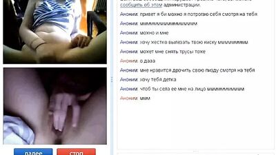 See how beautifully she spread her legs in the chat.1