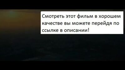 Где Смотреть онлайн Хитмэн Агент 47