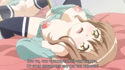 Tamashii Insert Тамаши Проникновение в душу - 01