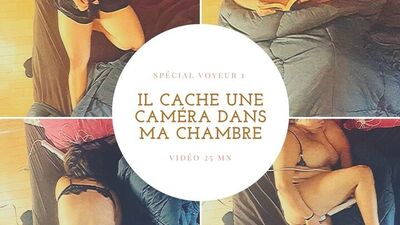 Посмотри, как я мастурбирую втихаря (тизер)