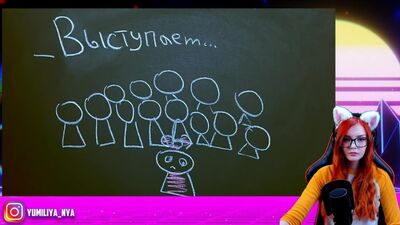 [Юмилия] АНАСТАСИЗ DRAW MY LIFE РЕАКЦИЯ НА ANASTASIZ