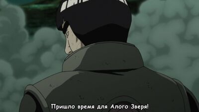 [Субтитры] Naruto Shippuuden 418 / Наруто - Ураганные Хроники 418 серия [Русские субтитры]