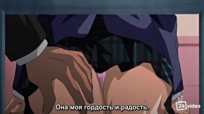 Похотливый взрослый любит юных школьниц хентай
