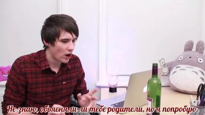 Группа поддержки Интернета - Дэн Хауэлл (рус.суб)