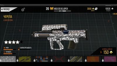 Modern Strike Online: Обзор обновления 0.10