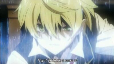 Сердца Пандоры: 4 серия [Субтитры]