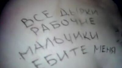 Трахнул знакомую около её дома в машине