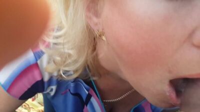 Зрелке финал в рот