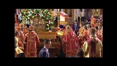 Принесение мощей Святителя Николая в Храм Христа Спасителя, 21 мая 2017 года.