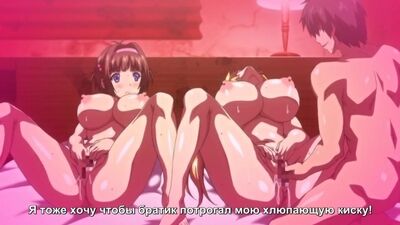 Kyonyuu Daikazoku Saimin | Загипнотизировать Семью 2 1 Серия {Порно,Хентай,Hentai,Porno,Housewives,Milf,X-Ray}[Русс.субтитры]