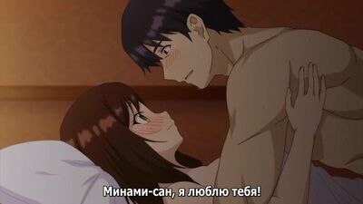 Showtime! Uta no Onee-san Datte Shitai