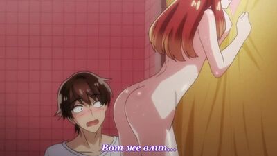 Araiya-san! Ore to Aitsu ga Onnayu de! 04