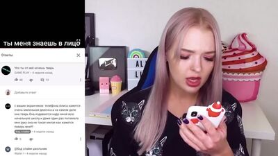 [Alisa DIY] Нашла Канал БЭД СЛАЙМ 