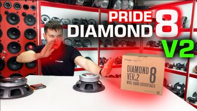 Pride Diamond 8 v2 Конкуренты в ШОКЕ. Прослушка, тест, обзор.