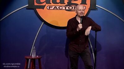 Билл Бёрр - О героях и армии (Русская озвучка)