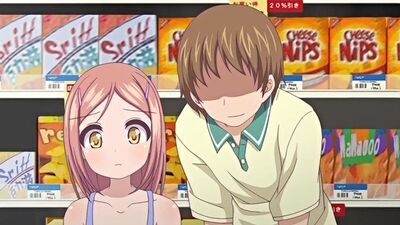 300-Yen-no-otsuki-ai-Anime-Edition 1