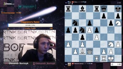 А.Бортник играет против Хикару Накамуры. Шахматы, блиц