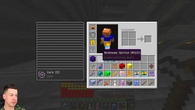 [ВЛАДУС] ЛАКИ БЛОК ДИСКОРД vs ЛАКИ БЛОК СКАЙП ВЫБЕРИ ПРАВИЛЬНЫЙ ЛАКИ БЛОК ЧТОБЫ ВЫЖИТЬ В МАЙНКРАФТ Нуб и Про