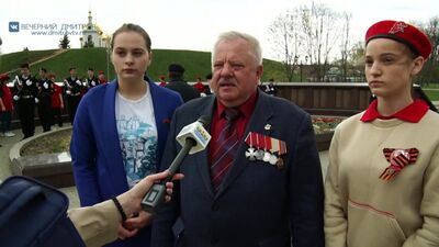 «Георгиевская ленточка» и «Красная Гвоздика»