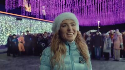 Ладно, прощаю