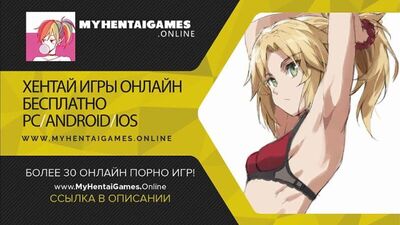 Хентай Genshin Impact | Jean Thighjob Hentai Porn Game Sex