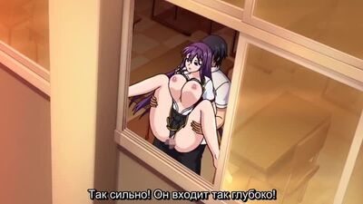 Mesu Kyoushi 4: Kegasareta Kyoudan / Учительница: Постыдный класс 4 - 4/6 серия [RUS субтитры] (HENTAI)