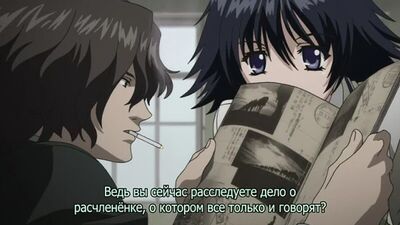 Девушка в скорлупе Kara no Shoujo 2