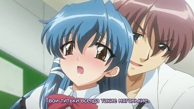 Пламенный студент Honoo no Haramase Doukyuusei