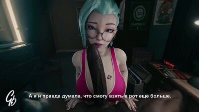 Netorare ntr sound animated bbc 3d not nut november