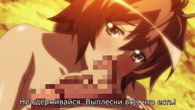 Aku no Onna Kanbu: Full Moon Night R | Коварный повелитель женщин Ночь полнолуния. Возвращение - 1/2 серия [RUS субтитры] HENTAI