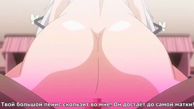 Ojou-sama Yomeiri Kousou! | Девчата: Борьба за суженого - 2/2 серия [RUS субтитры] (HENTAI)