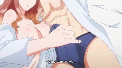 XL Joushi | Начальник с большим размером - 7/8 серия [RUS субтитры] (HENTAI)