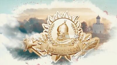 Турнир Open FC 11 на кубок Великоросс!