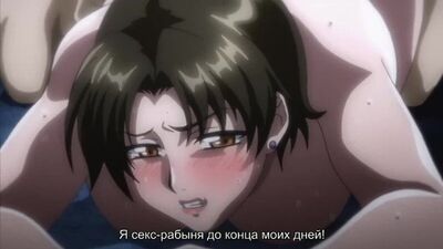 Tsuma Netori - Ryoujoku Rinne | Измена Жены: Пучина Унижений - 1/1 серия [RUS субтитры] (NTR | NETORARE) (BDSM) (HENTAI)