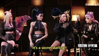 League of Legends Hentai | Lol Porn | [League of Porn] Слитое в сеть интервью Эвелинн и Акали (часть 2?) | анимация от [gurobase