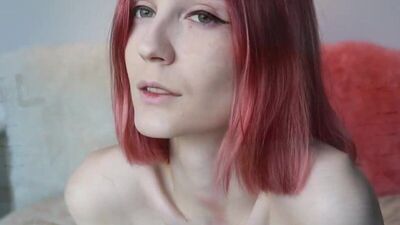 Очень милая девушка