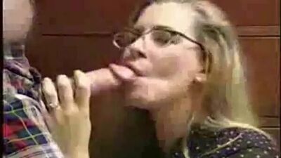 Еончают не вынемая